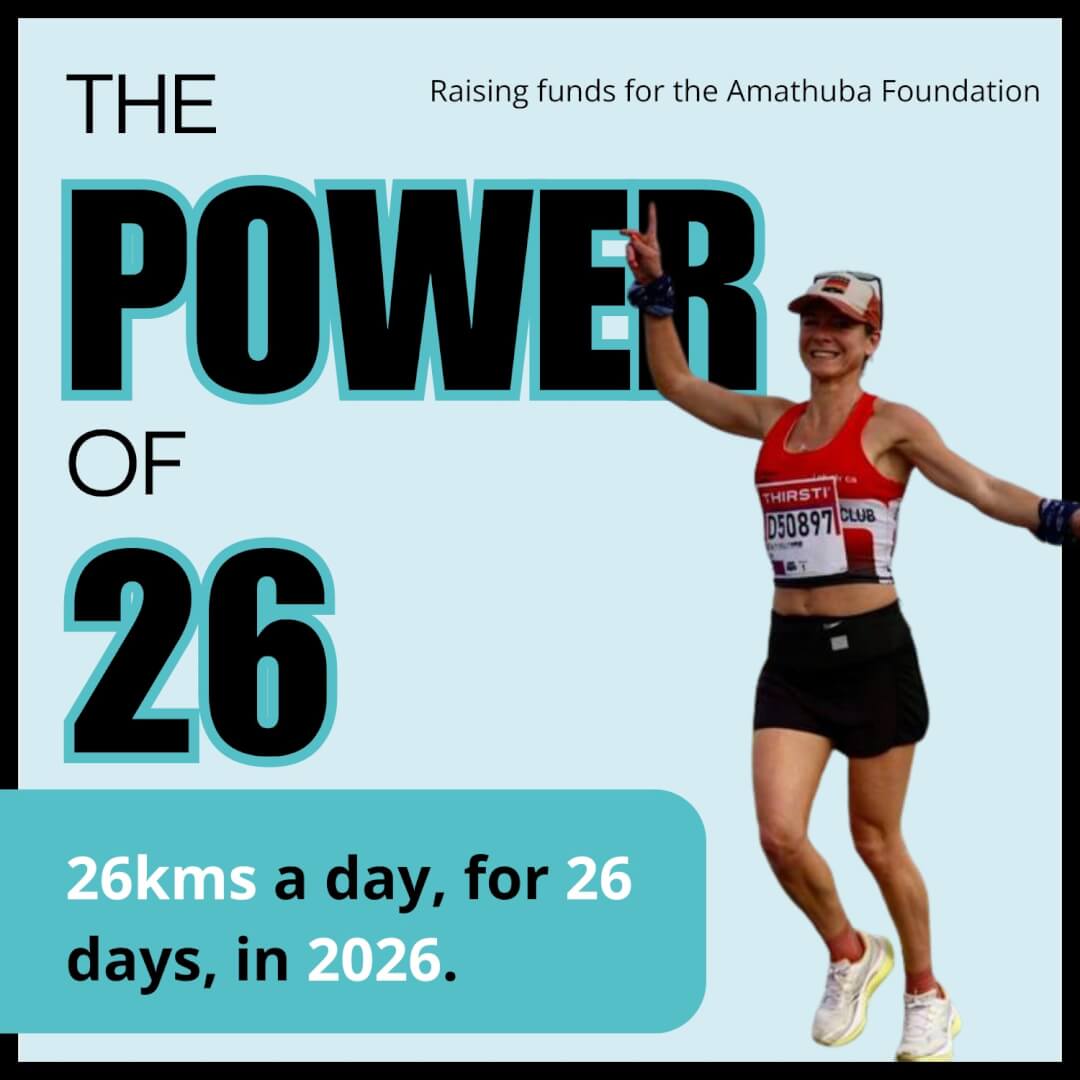 The Power of 26: Empowering the Next Generation